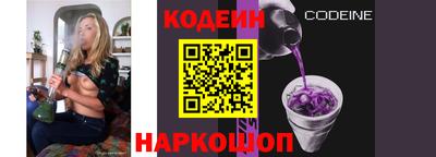 a pvp Изобильный