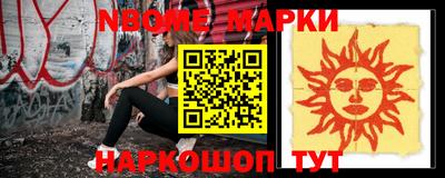 мяу мяу мука Ипатово