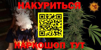 a pvp Изобильный
