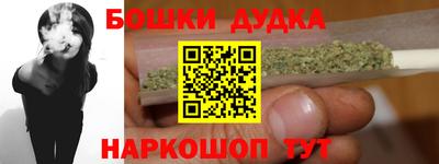 мяу мяу мука Ипатово