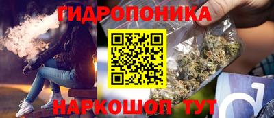 мяу мяу мука Ипатово