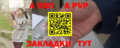 мяу мяу мука Ипатово