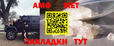 спайс Ирбит