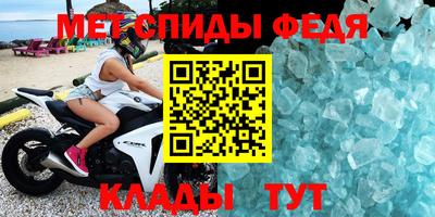 мяу мяу мука Ипатово