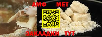 спайс Ирбит