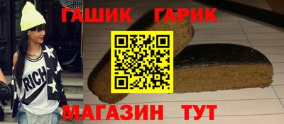 мяу мяу мука Ипатово