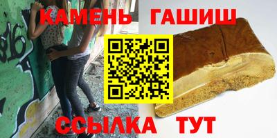 мяу мяу мука Ипатово